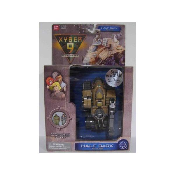 Xyber 9 New Dawn Half Back Battle Tank