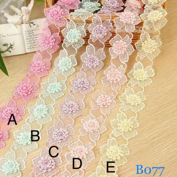 レースリボン 花柄 ハンドメイド ビーズ付き 手芸 手作り ウェディングドレスパーツ 刺繍 2m B077