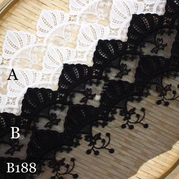 チュールレース DIY 手芸用 縁飾り パイピングテープ レース 花柄 手作り 生地 ハンドメイド 単位2m B188