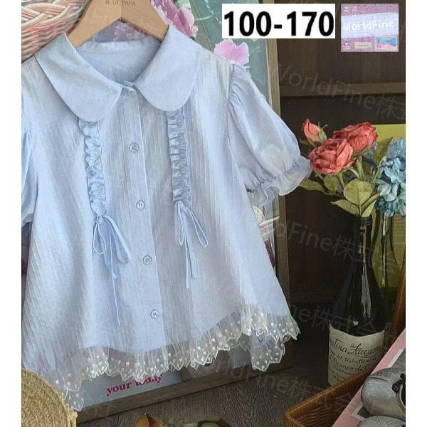 子供服 キッズ 子供 女の子 トップス シャツ ブラウス 夏 半袖 薄手 水色 ブルー 襟付き パフスリーブ 丸襟 リボン レース 夏服 KCHA023(100-170）