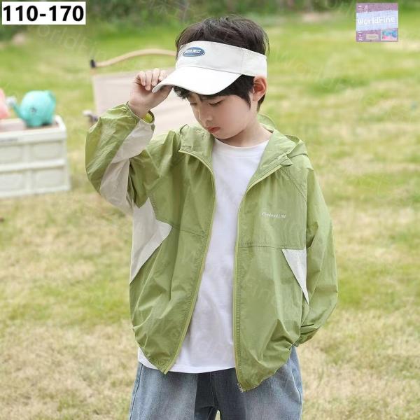 子供服 アウター パーカー ジャンパー 日焼け防止 日除け 冷房対策 キッズ 男の子 ジュニア 夏 秋 フード付き 薄手 無地 シンプル KCHA024(110-170）