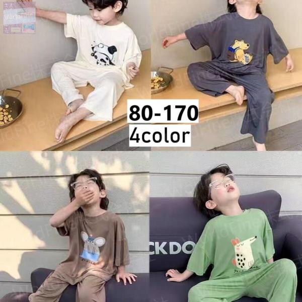 子供服 男の子 女の子 ルームウェア 上下 2点 半袖 Tシャツ パンツ 80-170cm キッズ ジュニア 夏 涼しい 部屋着 かわいい パジャマ KSHA008(4色80-170)