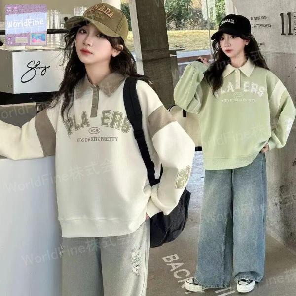 トレーナー 薄手 キッズ 子供服 長袖 スウェット POLOネック トレーナーキッズ 襟付き キッズトレーナー 女の子 秋服 春服 KUGA091(2色120-170)
