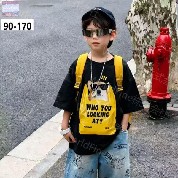 子供服 半袖Tシャツ キッズ 子供 男の子 ジュニア 男児 Tシャツ 夏 半袖 犬 犬柄 犬の絵 オーバーサイズ カジュアル ゆったり 夏服 KUHA064(4色90-170）