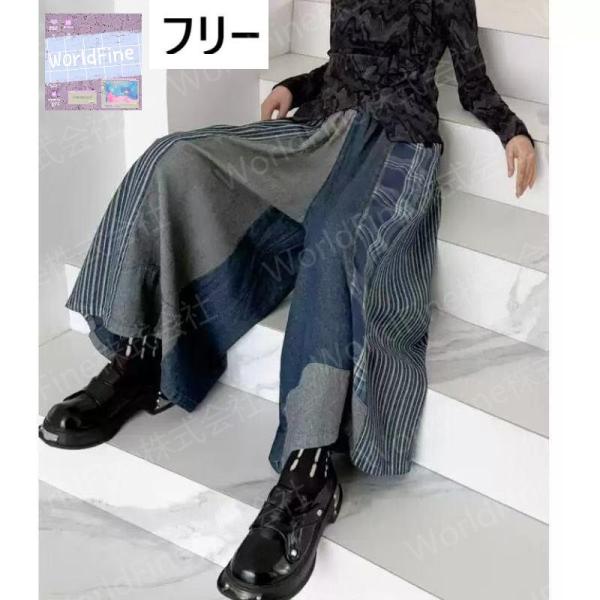 ワイドパンツ レディース デニム パッチワーク 切替 ストライプ レディースデニムパンツ ストライプ柄 チェック柄 ガウチョパンツ 春 夏LPHA021(フリー)
