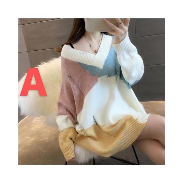 ニット セーター パーカー 秋 レディース ダメージ トップス ゆったり Vネック ロング (3色S-2XL)LUBA122