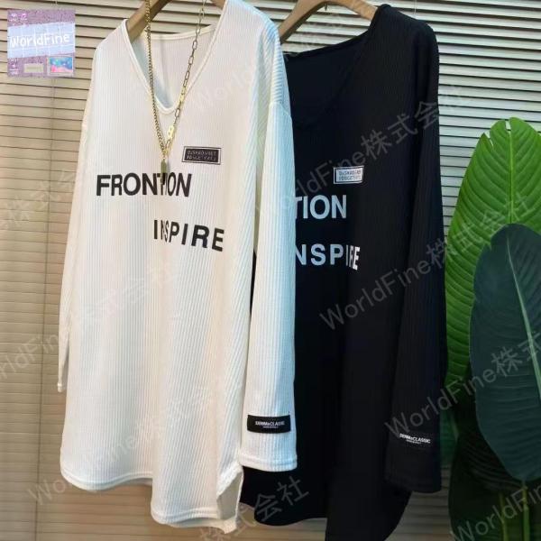 ロングTシャツ レディース ロングT 大きいサイズ 秋 秋服 長袖 薄手 シンプル 無地 トップス Vネック リブ 英文字 ゆったり カジュアル LUGA118(2色M-3XL)