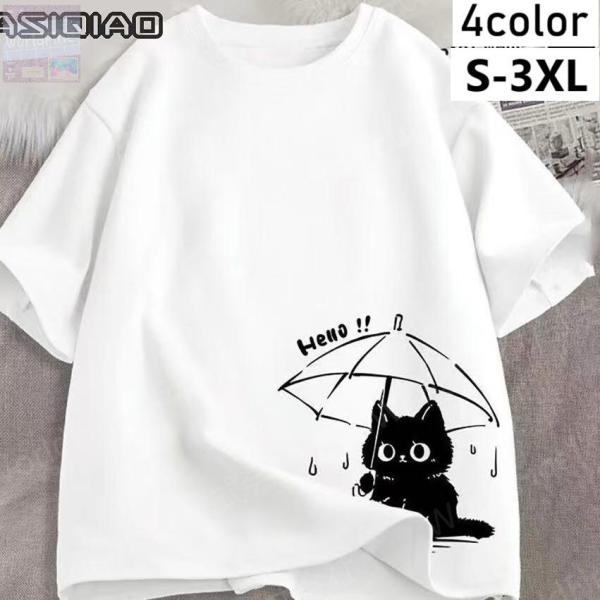 半袖tシャツ レディース トップス 半袖 tシャツ カットソー 薄手 猫柄 プリント 丸首 カジュアル プリントtシャツ ゆるカットソー 夏 SLUE015(4色S-3XL)