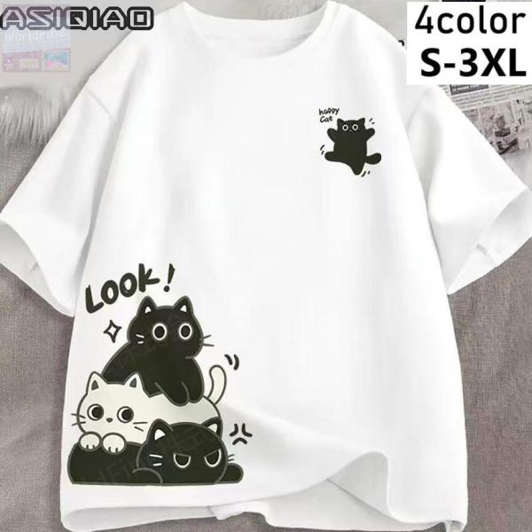 半袖tシャツ レディース トップス 半袖 tシャツ カットソー 薄手 猫柄 プリント 丸首 カジュアル プリントtシャツ ゆるカットソー 夏 SLUE016(4色S-3XL)
