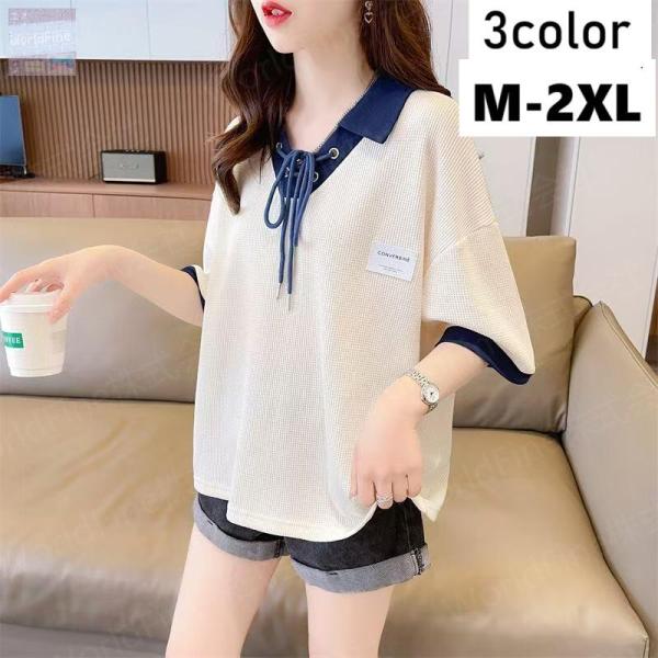 半袖tシャツ レディース トップス 半袖 tシャツ カットソー ポロシャツ 襟付き 薄手 カジュアル ゆるカットソー 可愛い 夏 SLUE035(3色M-2XL)