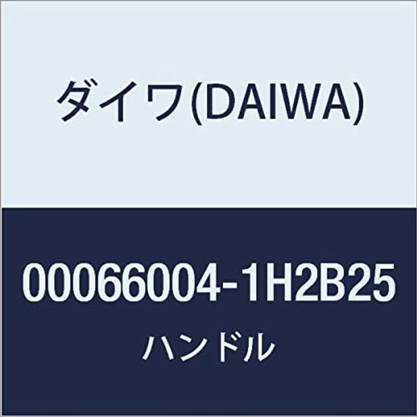 ダイワ(DAIWA) 純正パーツ 18 トーナメント-ISO 3000SH-LBD ハンドル