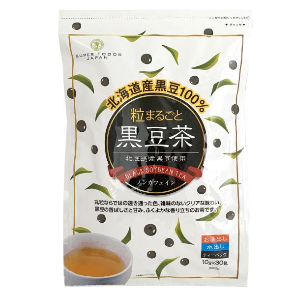 他サイト： 粒まるごと黒豆茶 300g(10g×30包)の商品画像