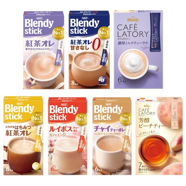 他サイト： AGF ブレンディ スティック カフェラトリー 紅茶好きのための7種飲み比べセット 紅茶オレ ロイヤルミルクティー 詰め合わせの商品画像