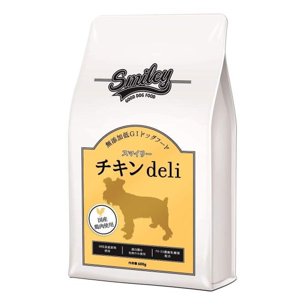 他サイト： 国産 ドッグフード 無添加 安全 smiley (スマイリー) チキン deli 1.5kg (500g×3)の商品画像