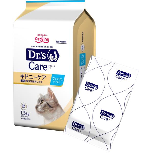 他サイト： ドクターズダイエット (Dr's DIET) ドクターズケア 猫用 キドニーケア フィッシュテイスト 1.5kgの商品画像