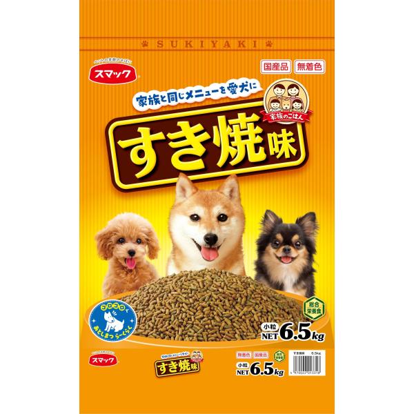 他サイト： 家族のごはん すき焼味 6.5kg ドッグフード スマックの商品画像