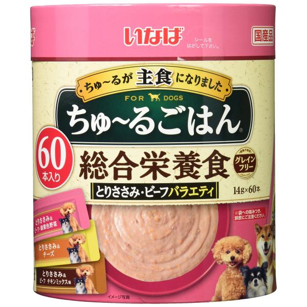 他サイト： いなば ちゅ~るごはん とりささみ・ビーフバラエティ 60本 総合栄養食 犬用おやつの商品画像