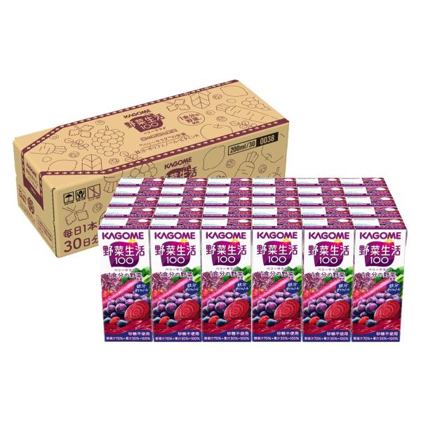 他サイト： 野菜生活 カゴメ 野菜生活100 ベリーサラダ 200ml紙パック×30本(毎日1本30日分 砂糖不使用 鉄分 ポリフェノール)Amazonの商品画像