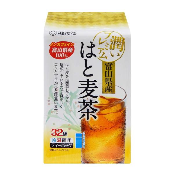 他サイト： つぼ市製茶本舗 つぼ市 富山県産はと麦茶ティーバッグ 4g×32pの商品画像