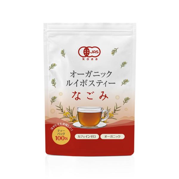 他サイト： ルイボスティー オーガニック 有機JAS ノンカフェイン ルイボスティーなごみ ティーバッグ 100包入り 200g（2g×100包） ナチの商品画像
