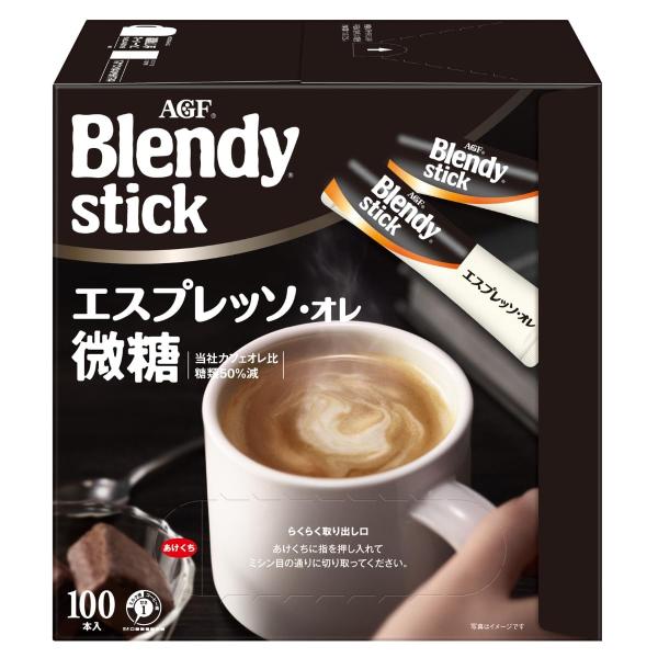 味の素AGF AGF ブレンディ スティック エスプレッソ・オレ 微糖 5.8g ブレンディ(Blendy) インスタントコーヒー ×100本