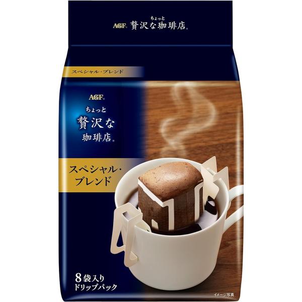 他サイト： AGF ちょっと贅沢な珈琲店 レギュラー・コーヒー ドリップパック スペシャル・ブレンド 8袋×3袋 ドリップコーヒーの商品画像