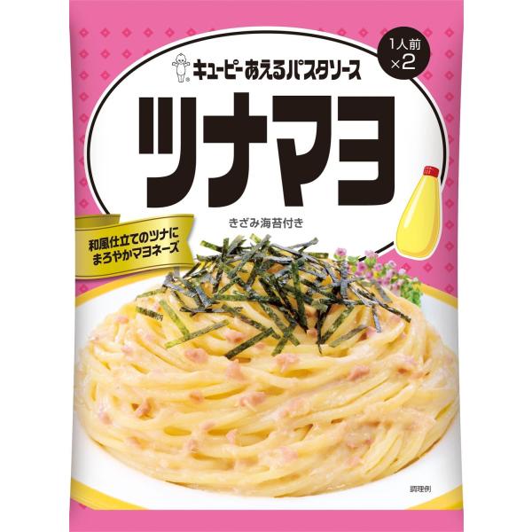 キユーピー あえるパスタソース ツナマヨ(1人前×2個入 80g×6個)