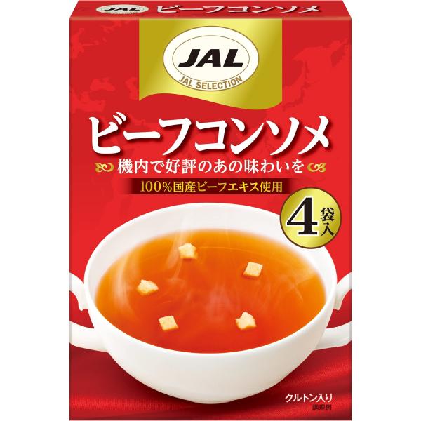 他サイト： JALスープ JAL ビーフコンソメ 4袋入×5個の商品画像