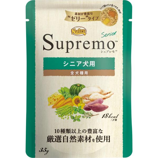他サイト： Nutro シュプレモ ウェット ゼリータイプ シニア犬用 全犬種用 35g×12袋 パウチ 少量使い切り 総合栄養食 エイジングケア ドッの商品画像