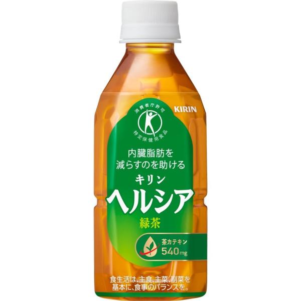 他サイト： 特保 キリン ヘルシア 緑茶 短角 350ml 24本 ペットボトル お茶 無糖 内臓脂肪を減らすのを助けるの商品画像