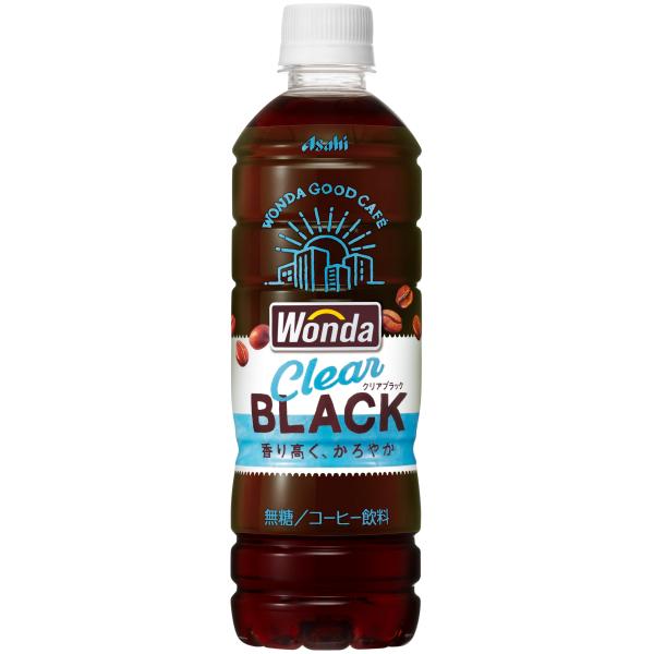 他サイト： ワンダ アサヒ飲料 クリアブラック 500ml×24本コーヒーの商品画像