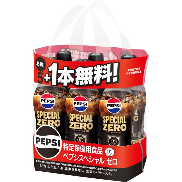 他サイト： トクホ サントリー ペプシスペシャル ゼロ コーラ 490ml 20本+4本の商品画像