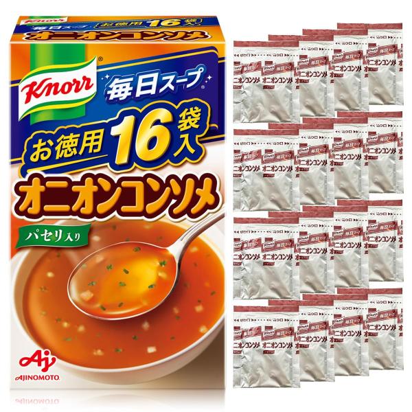 他サイト： クノール 毎日スープ オニオンコンソメ 16袋入箱 味の素 野菜スープ インスタント スープ 大容量 即席 非常食 備蓄の商品画像