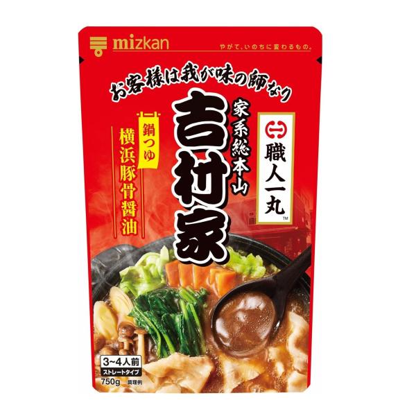 他サイト： ミツカン 家系総本山吉村家監修 横浜豚骨醤油 鍋つゆ 鍋の素 ラーメンスープ 750g×3個の商品画像