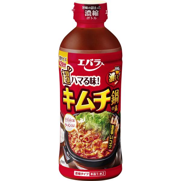 他サイト： エバラ キムチ鍋の素 500ml ×3本（ 鍋の素 鍋つゆ キムチの素 ）の商品画像