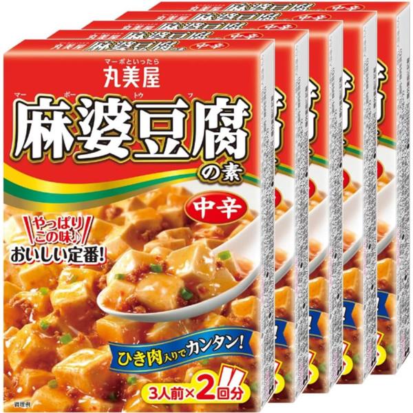 他サイト： 丸美屋食品工業 麻婆豆腐の素 中辛 162g×5個の商品画像