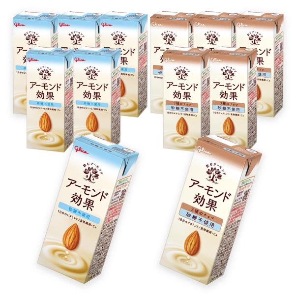 他サイト： アーモンド効果 砂糖不使用アソートセット 200ml×12本 江崎グリコ 常温保存可能 ビタミンE 食物繊維 アーモンドミルクの商品画像