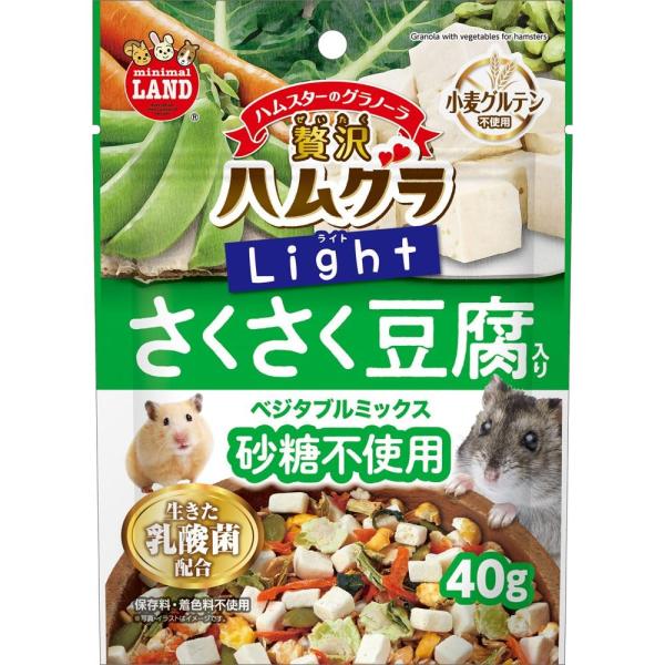 他サイト： マルカン 贅沢ハムグラ ライト ヘルシーベジタブルミックス 40g ハムスター用フードの商品画像