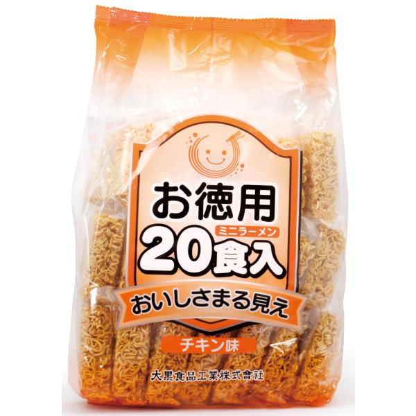 他サイト： 大黒食品工業 お徳用ミニラーメン２０食入（チキン味） 600gの商品画像