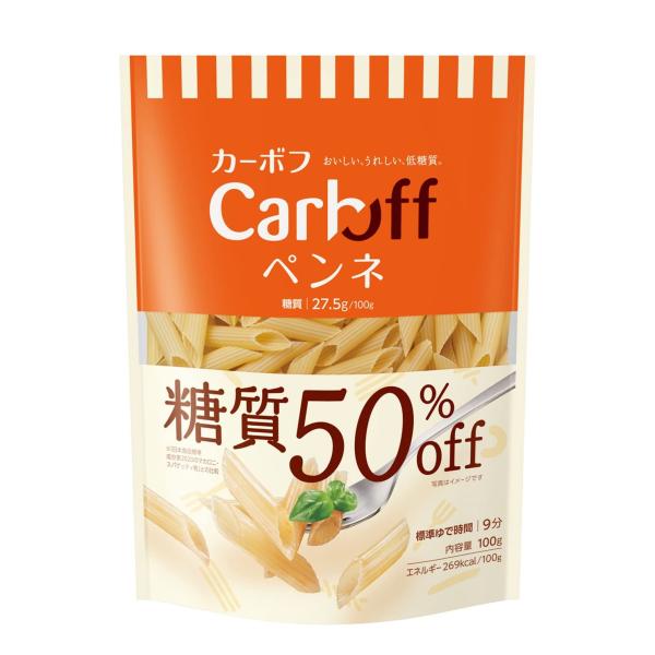 他サイト： CarbOFF(カーボフ) ペンネ 100gx5個 低糖質の商品画像