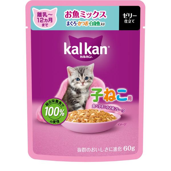 他サイト： カルカン パウチ 子猫用 60g×12袋 お魚ミックス まぐろ・かつお・白身魚入り 離乳?12か月まで 子ねこ用 キトン ウェットフード キの商品画像