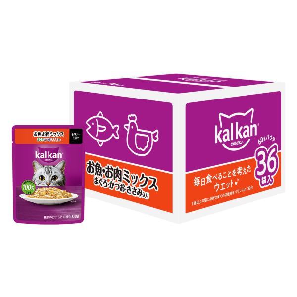 他サイト： カルカン パウチ 1歳から 60g×36袋 お魚・お肉ミックス まぐろ・かつお・ささみ入り 成猫用 ウェットフード キャットフード 総合栄養の商品画像