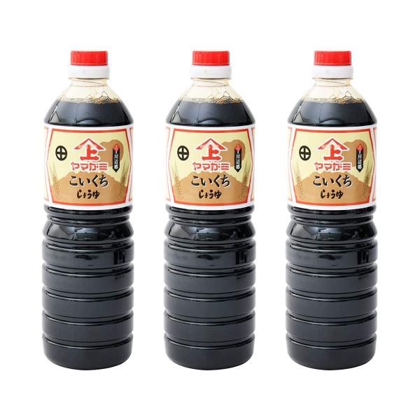 ヤマガミ醤油 こいくちしょうゆ 1L × 3本