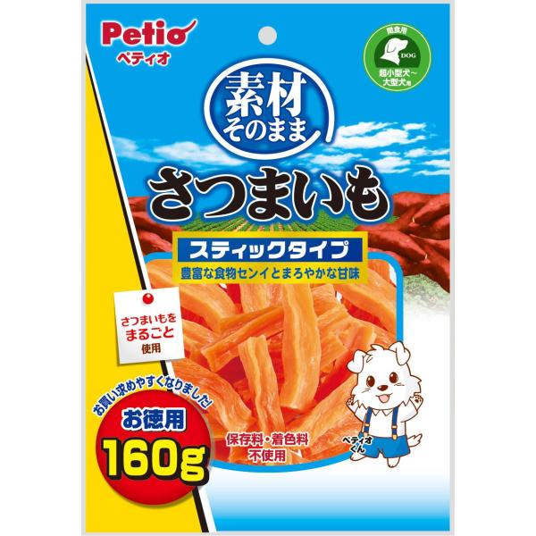 他サイト： ペティオ (Petio) 素材そのまま さつまいも スティックタイプ 160g×3個セットの商品画像