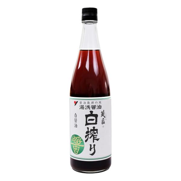 他サイト： 湯浅醤油｜蔵匠 白搾り 720ml｜うどん・雑炊に合う 旨みたっぷり醤油｜白しょうゆ だし無しの商品画像