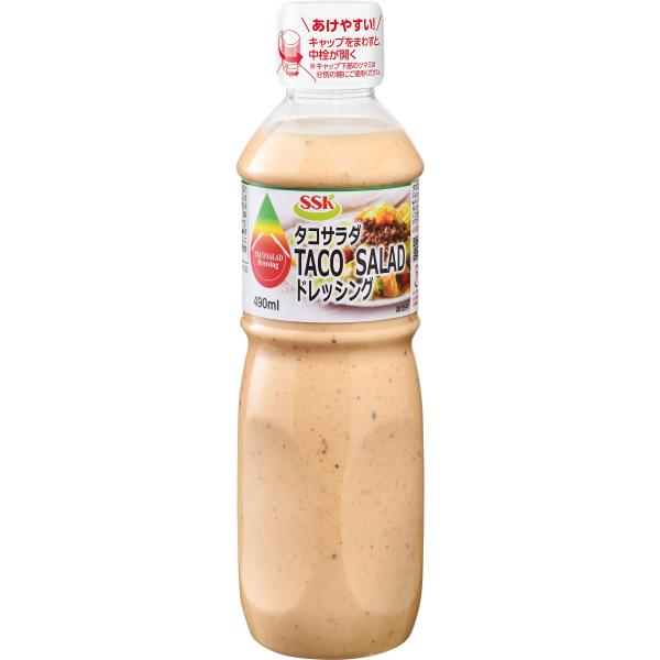他サイト： SSK TACO SALADドレッシング 490ml×2本の商品画像