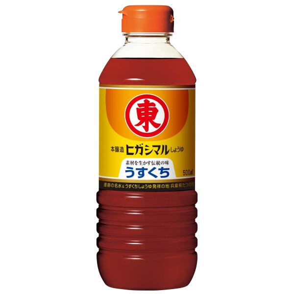 他サイト： 公式ヒガシマル醤油 うすくちしょうゆ 500?×2本の商品画像