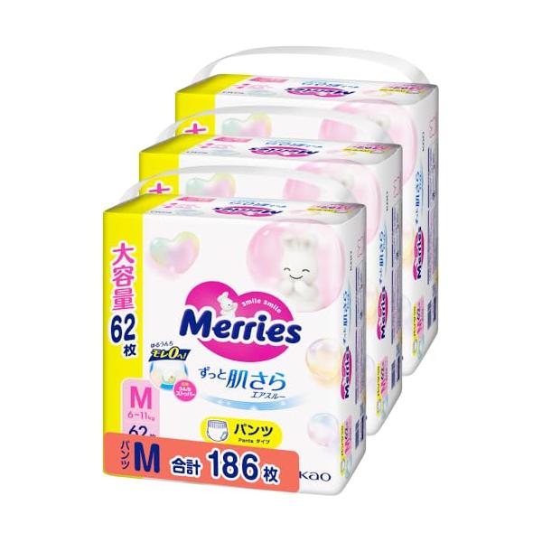 他サイト： パンツ Mサイズ メリーズずっと肌さらエアスルー (6~11kg)186枚 (62枚×3) ケース品の商品画像