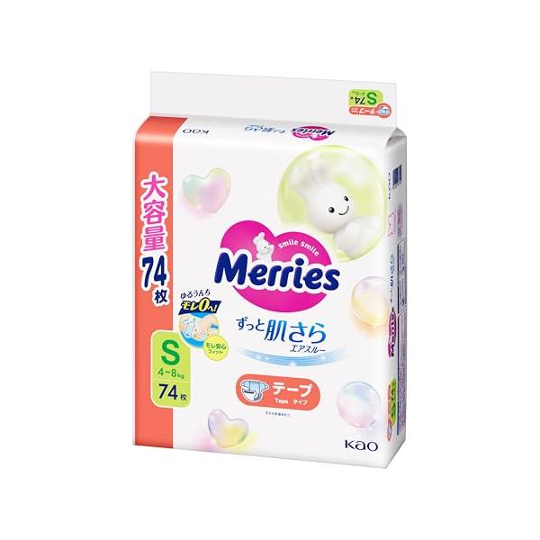 他サイト： テープ Sサイズメリーズさらさらエアスルー (4~8kg) 74枚の商品画像