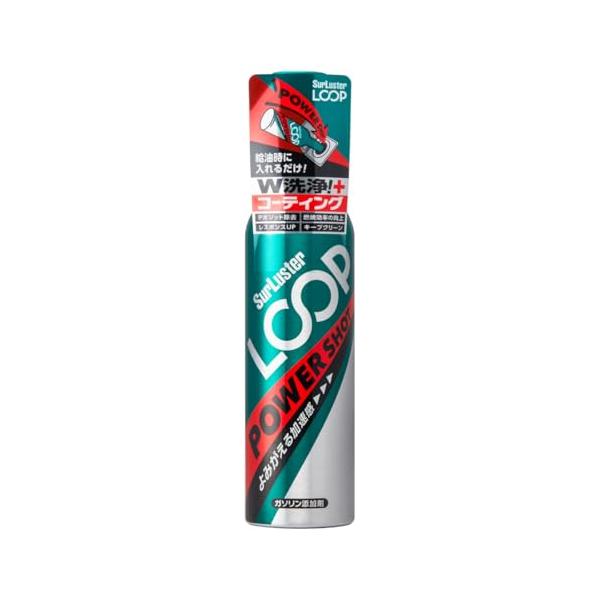 SurLuster(シュアラスター) ループ パワーショット 240ml 添加剤 車 4サイクル PEA PIBA 特殊潤滑